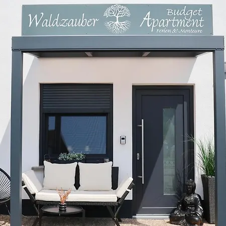 Feines Feriendomizil Waldzauber 2 Westerwald Апартаменты